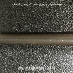 لوله انتقال روغن به شافت اصلی کامیون بی بن