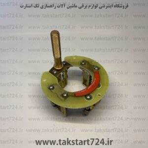 جاذغالی استارت لودر کاترپیلار 950