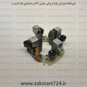 جاذغالی استارت بلدوزر کوماتسو D155 گیربکسی
