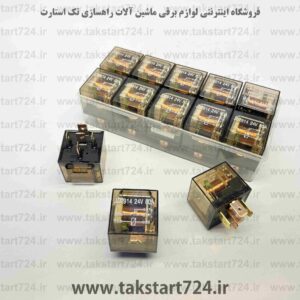 رله 5 پیچ