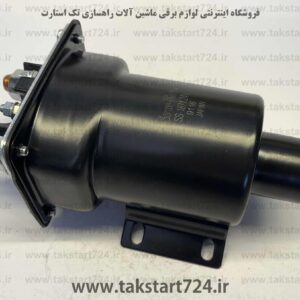 اتوماتیک استارت ماک قدیم