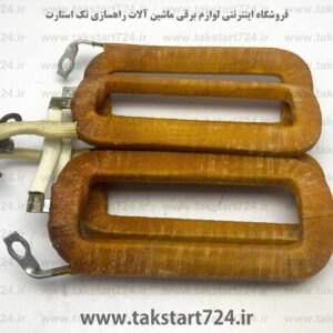 بالشتک استارت لودر کوماتسو W120 اصلی