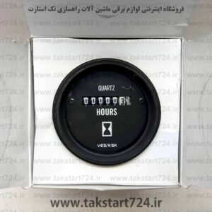 آمپر ساعت کار