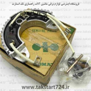 دیود دینام گریدر کوماتسو GD705