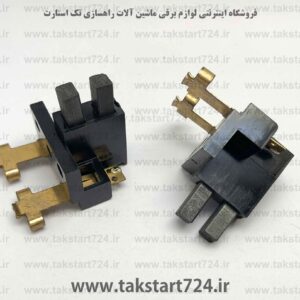 جاذغالی دینام گریدر کوماتسو GD705