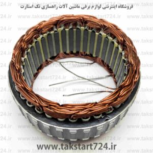 بالشتک دینام بیل میکانیکی کوماتسو خط 7 40آمپر
