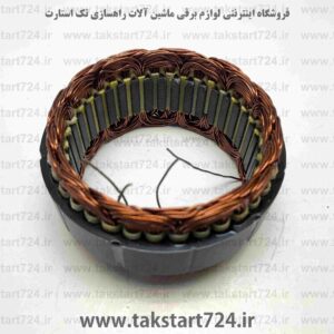 بالشتک دینام بیل میکانیکی کوماتسو خط 6