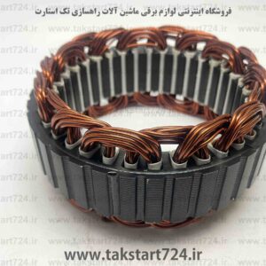 بالشتک دینام کمنز