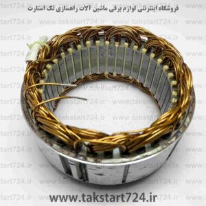 بالشتک دینام لودر کوماتسو W120 جدید